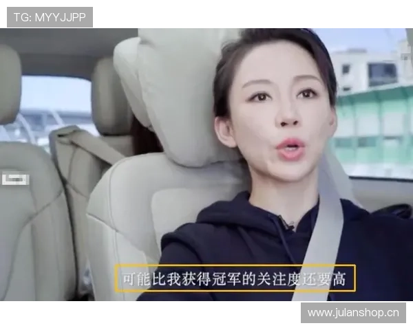 潘晓婷赛场像冷面教练，私下像贵妇，一组照片看完直接怀疑人生