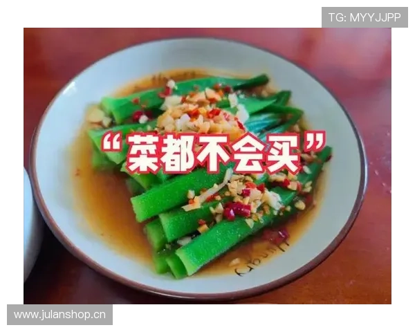 谢杏芳和普通人差太多了，连买个菜都是VIP专属模式？