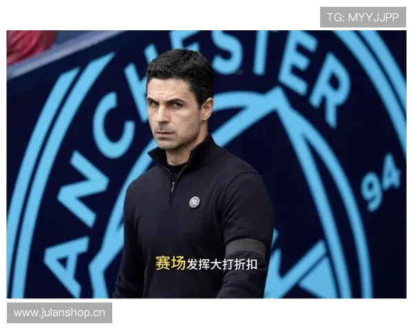阿森纳中场结构攻守平衡存疑，赛季表现波动已对争冠形势产生影响