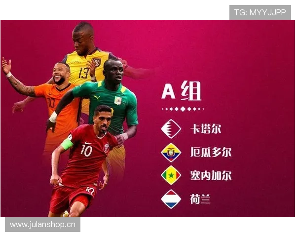南非队2026世界杯前景分析：能否重现2010年本土奇迹